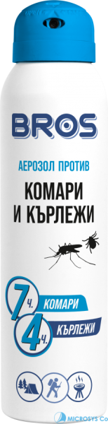 Аерозол репелент против комари и кърлежи BS 003 90 мл-DEET 15%