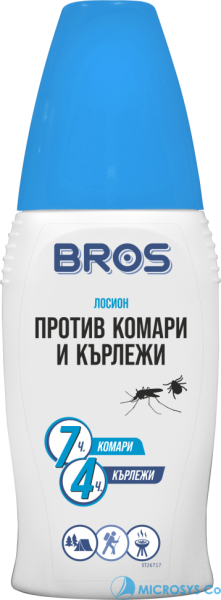 Лосион против комари и кърлежи BS 001 - DEET 15%, 100 мл 